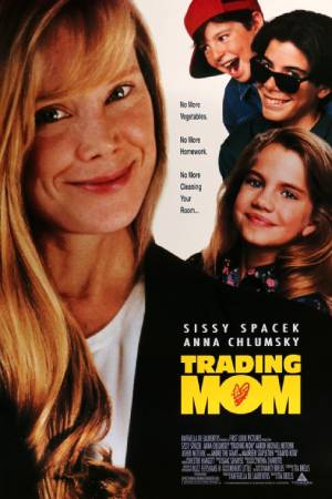 Ищу маму (1994)