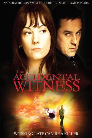 Случайный свидетель (2006)