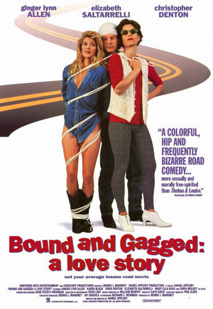 Забавный переплет: История любви (1993)