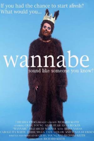 Ваннабис (2005)