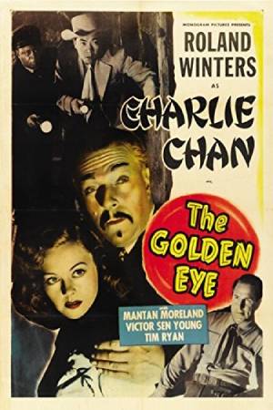 Золотой глаз (1948)