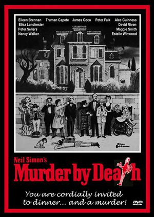 Убийство смертью (1976)