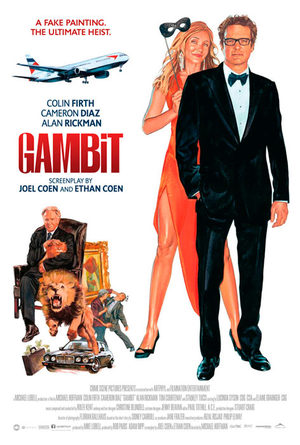 Гамбит (2012)