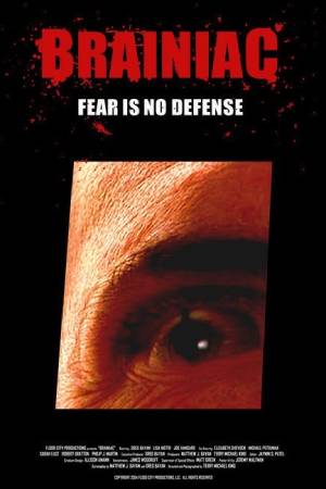 Мозг маньяка (2004)