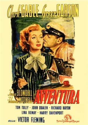 Приключение (1945)