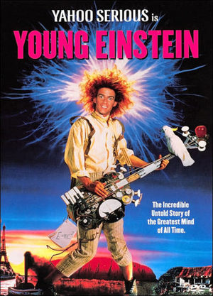 Молодой Эйнштейн (1988)