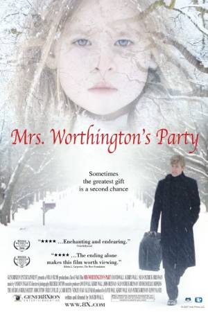 Рождественская вечеринка (2007)