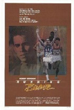 Бегущий смельчак (1983)