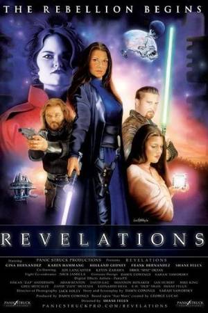 Звездные Войны: Откровения (2005)