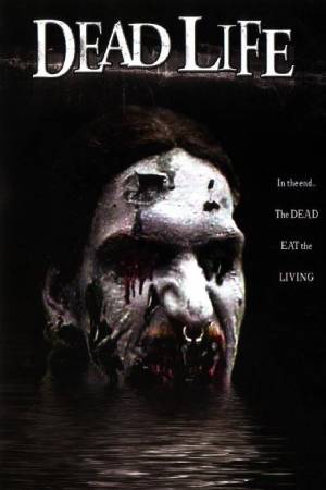 Живые мертвецы (2005)