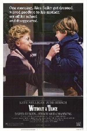 Без следа (1983)
