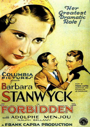 Запретное (1932)