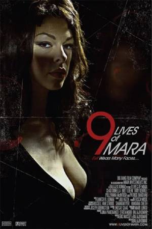 9 жизней Мары (2007)