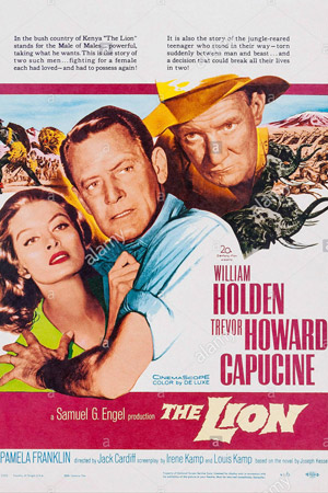 Лев (1962)