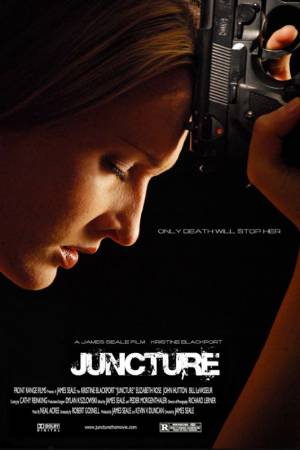 Соединение (2007)