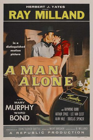 Одинокий (1955)