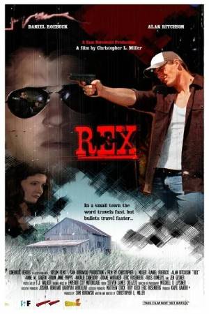 Рекс (2008)