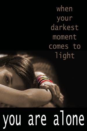 Ты один (2005)