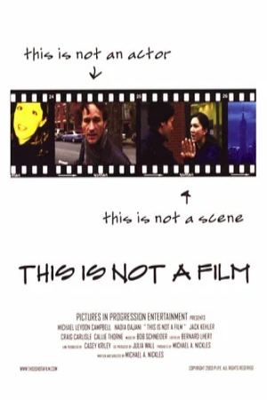 Это не кино (2003)