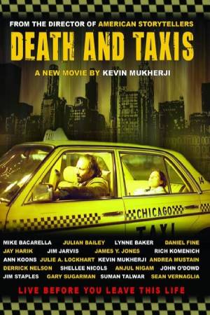 Смерть и такси (2007)