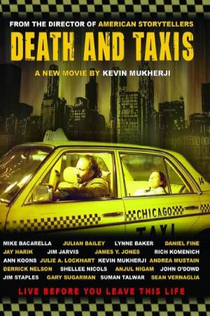 Смерть и такси (2007)