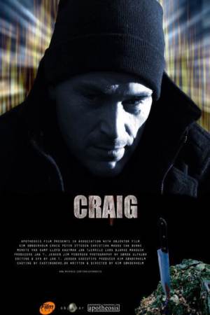 Крейг (2008)