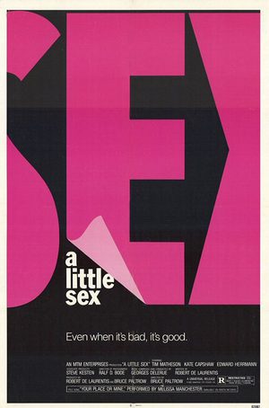 Немного секса (1982)