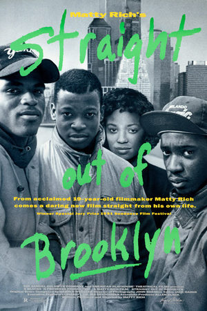 Выбраться из Бруклина (1991)