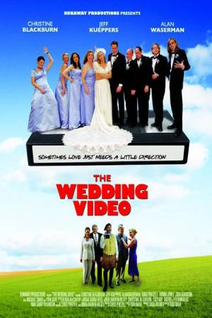 Свадебное видео (2007)