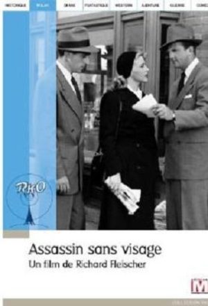 Спокойно следуйте за мной (1949)