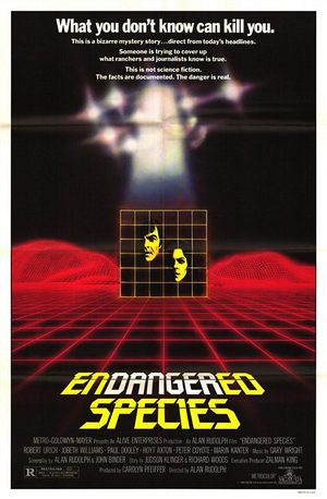 Опасная порода (1982)