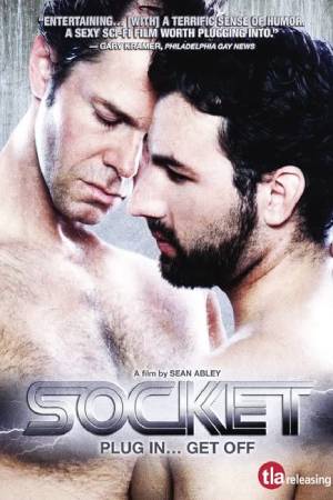 Розетка (2007)