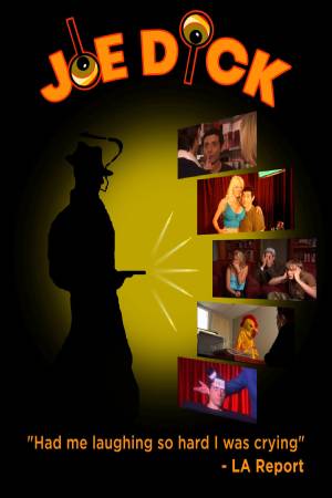 Джо Дик (2017)