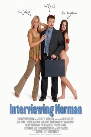 Интервью с Норманом (2005)