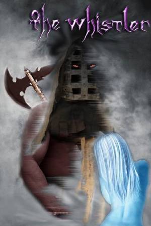 Свистун (2006)