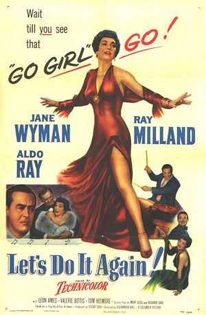Давайте ещё раз (1953)