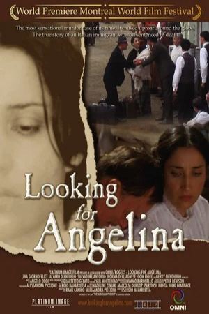Глядя на Ангелину (2005)
