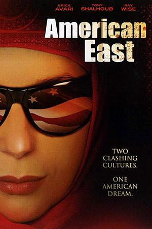 Американский Восток (2008)