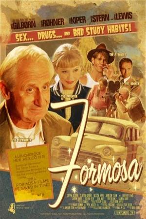 Формоза (2005)