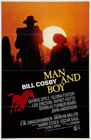 Мужчина и мальчик (1971)