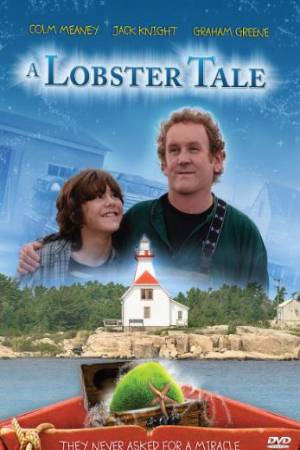 Рассказ омара (2006)