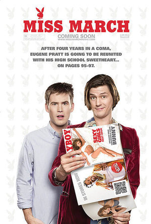 Мисс Март (2009)