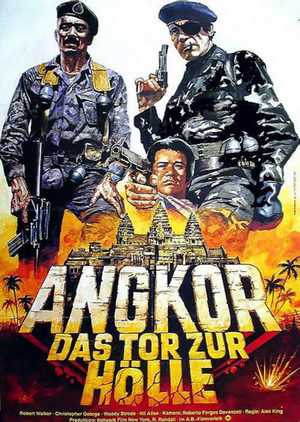 Камбоджийский экспресс (1982)