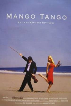Манго Танго (2009)
