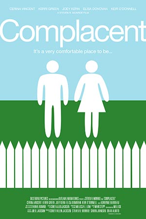 Самодовольство (2012)