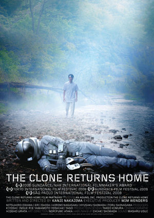 Клон возвращается домой (2008)