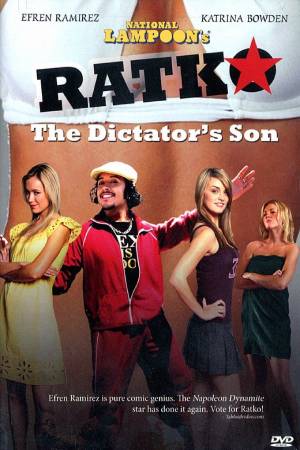 Ратко: Сын диктатора (2009)