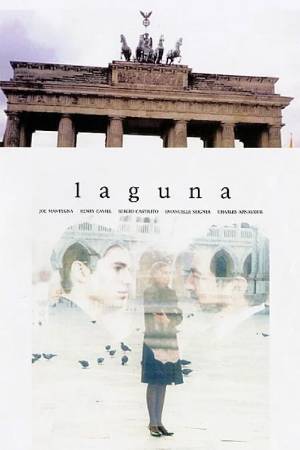 Лагуна (2001)