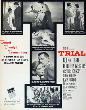 Суд (1955)