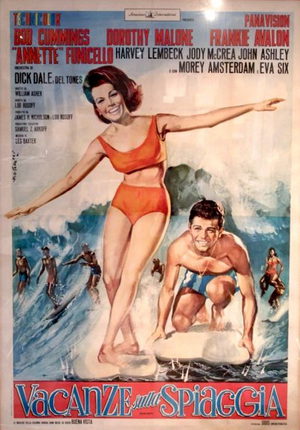 Вечеринка на пляже (1963)